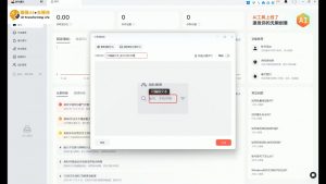 酷猫·AI+自媒体训练营-识享社