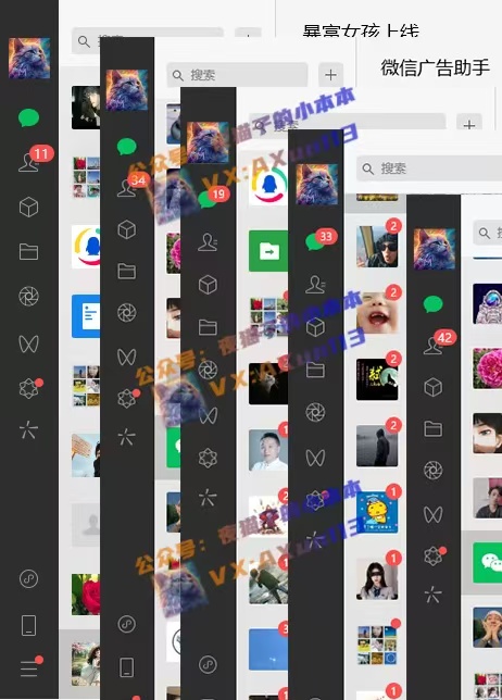 创业粉暴力引流,全平台玩法,一个视频引300+,找对方法和方向,干就行了 - 识享社-识享社