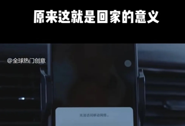 利用春节风口，制作热点视频，多种玩法类型，新手也能轻松变现！ - 识享社-识享社