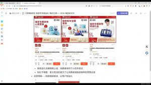 老A营销训练营(更新2025年1月)-识享社