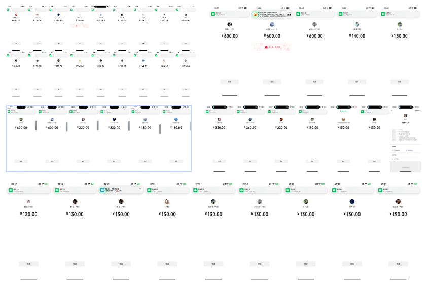 告别韭菜！2025知识付费风口项目，小白也能闭眼操作！ - 识享社-识享社
