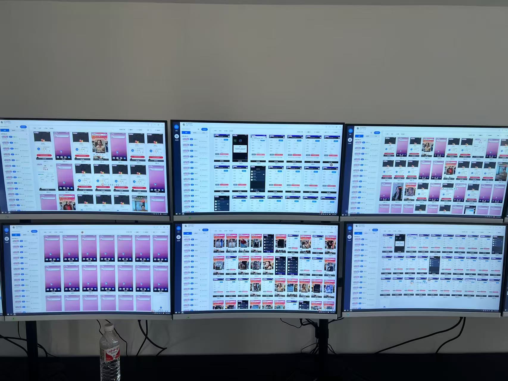 百极全新玩法，全自动挂机。可无限矩阵， - 识享社-识享社