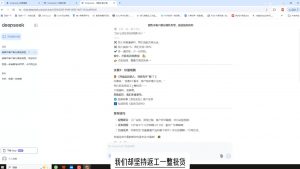 悟哥·能落地的销售实战课(更新2月)-识享社