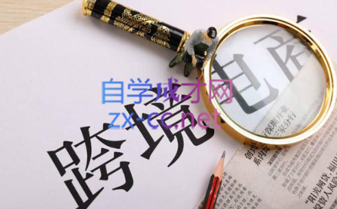 帮课大学VIP会员课程(更新2025年) - 识享社-识享社