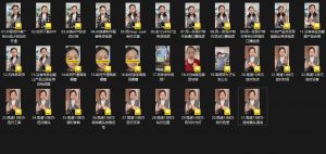 大开老师·抖音创作者全攻略-识享社