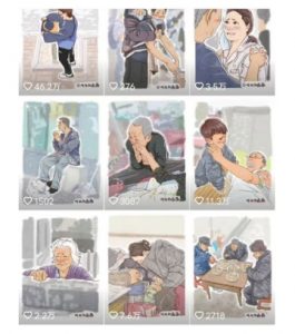 抖音绘画起号课，2025年最火新赛道，15分钟一个作品，一天收入几张不是问题-识享社