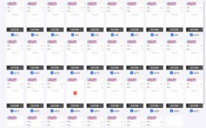 云机掘金，单设备轻松日入500＋，我愿称今年最牛逼项目！！！-识享社