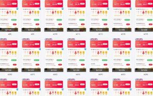 25年最新项目批量操作，小白也能轻松月入过W，可无限放大【揭秘】-识享社