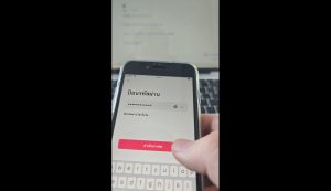 张瑞老师·东南亚TikTok短视频带货-识享社