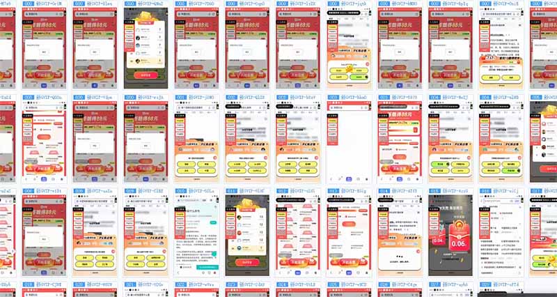 答题自动搬砖，单设备500+，今年最牛逼项目上线！！！ - 识享社-识享社