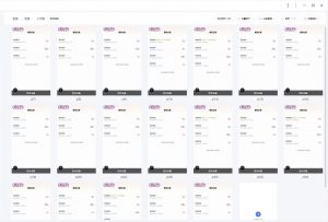 云挂机项目单日500+ 不吃配置，知识分享感谢观看-识享社