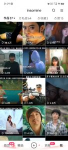 快手最新模板搬运教学，可以搬运任何赛道，有流量，有数据，目前技术很稳定-识享社