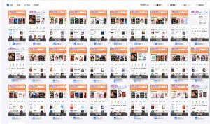 急速掘金，单设备日入600+，小白轻松月入一万八 副业的不二之选-识享社