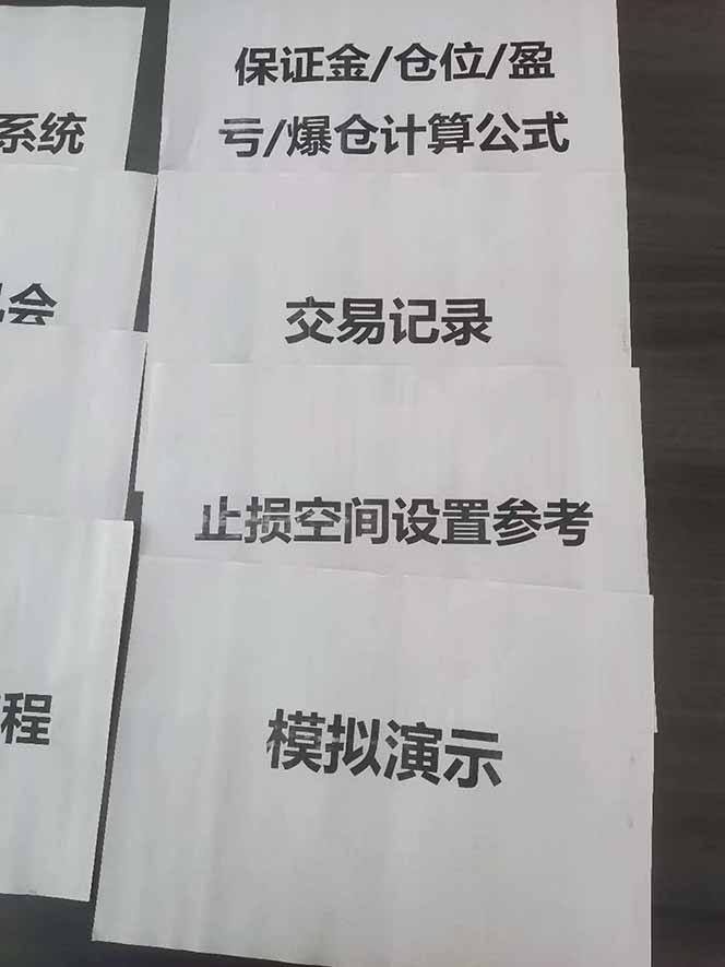 图片[4]-海外美金AI掘金项目，200U可入门槛，一天一单即可，每天1000-2000很轻松！ - 识享社-识享社