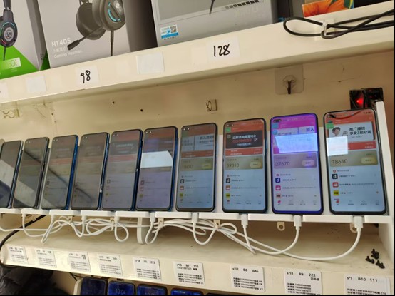 图片[2]-99盒子自动挂机项目，单机20+，可矩阵放大实现管道躺赚收益，推广可享团队收益 - 识享社-识享社