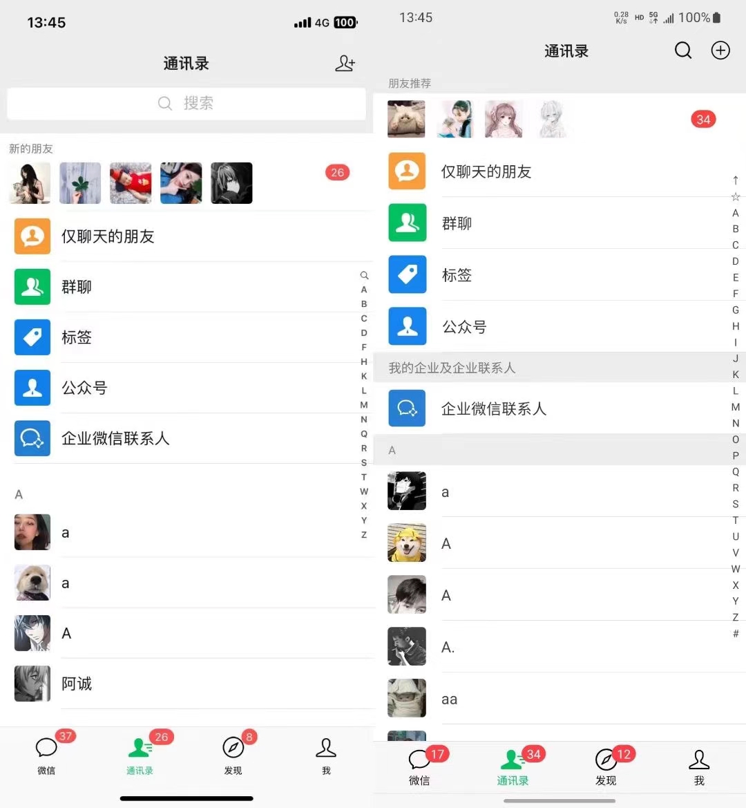图片[1]-小红书，视频号，抖音主流平台全域引流获客打粉，每天吸引精准目标客户… - 识享社-识享社