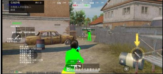 PUBGM SKY-XROE直装稳定版 - 识享社-识享社