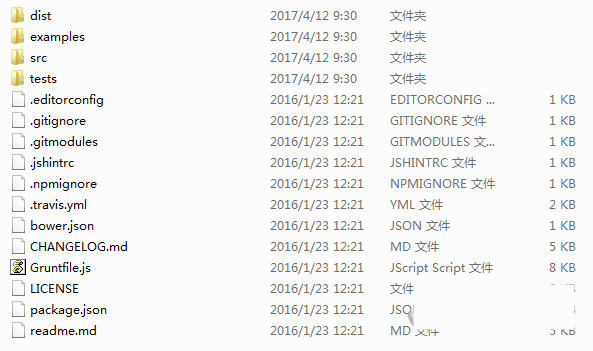 html2canvas.js 官方版下载-识享社