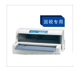 OKI 7100F打印机驱动 v1.0 官方安装版-识享社