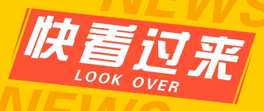 如何用短视频操作老电影项目,高需求操作简单,每月轻松赚取10000+ - 识享社-识享社