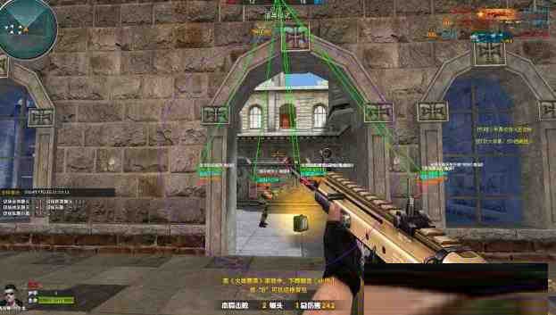 火线精英微端Tsukin方框自瞄辅助 - 识享社-识享社