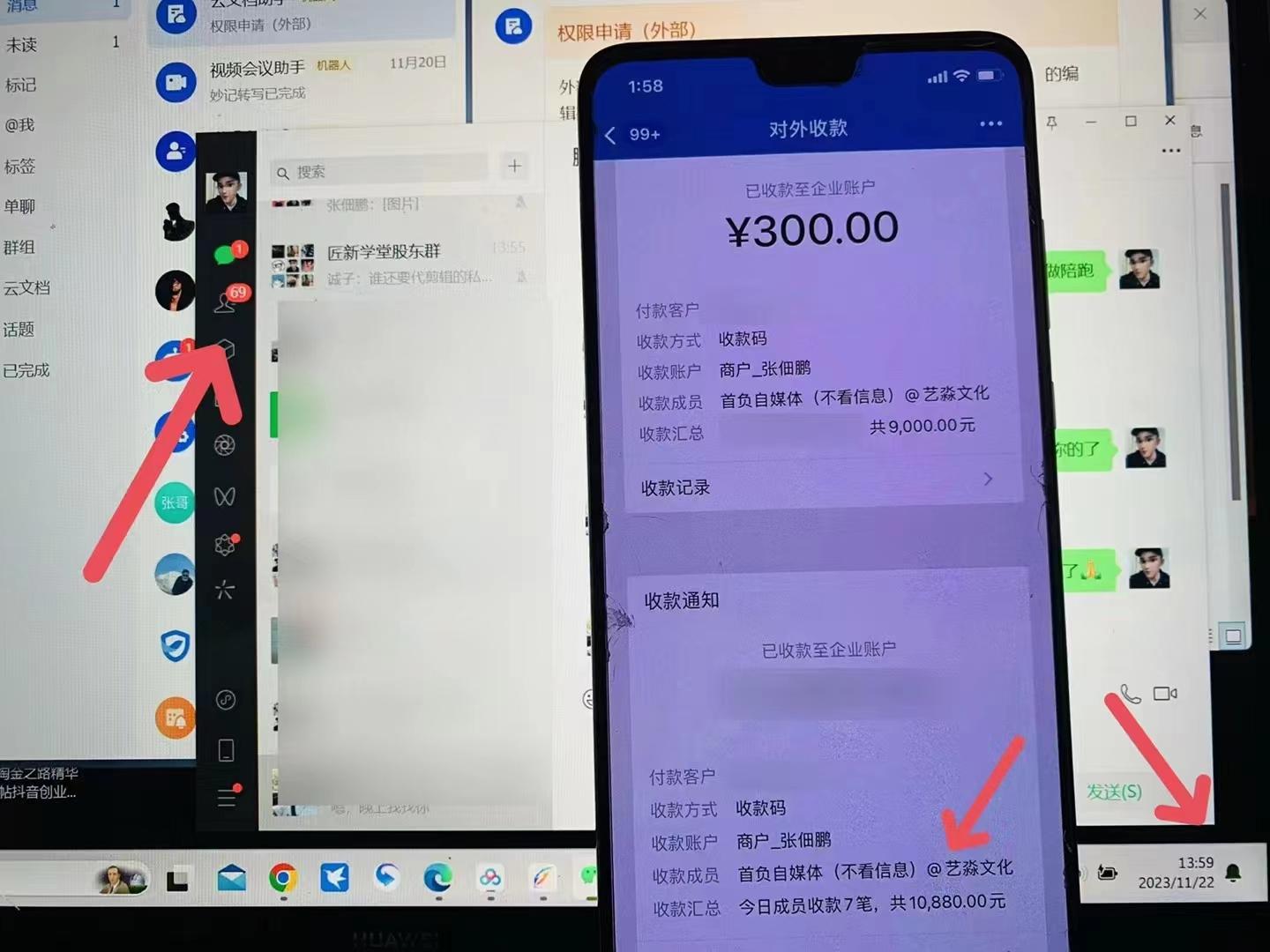 图片[1]-(8586期)24年最新知乎洗稿日引200+创业粉“割韭菜”日稳定变现5000+实操教程 - 识享社-识享社