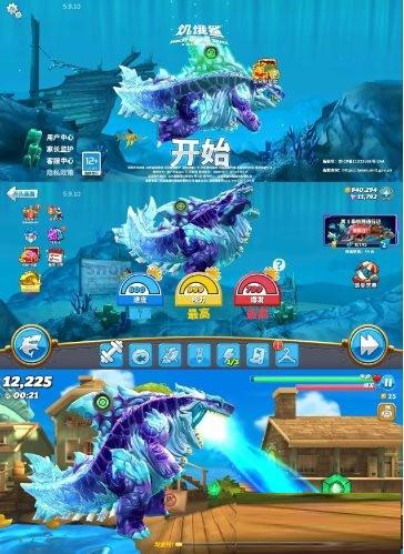 饥饿鲨:世界国服 v5.9.10 无限修改-识享社