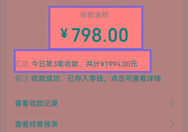 图片[1]-AI制作儿童绘本故事，纯原创，吸粉猛，单日变现1000+，操作简单，适合新老手操作 - 识享社-识享社