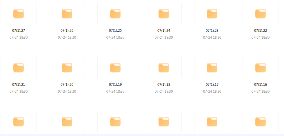 【音乐分享】【车载音乐新境界】高品质HIFI音乐靓碟 开启你的车载音乐之旅 - 识享社-识享社