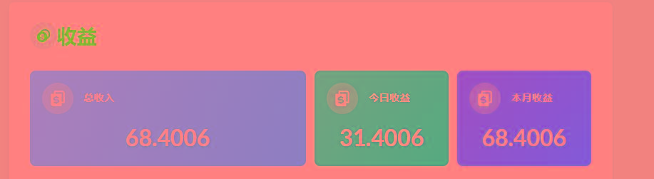 (8583期)playtube撸美金项目，单日收益30美金+工作室可批量搞 - 识享社-识享社