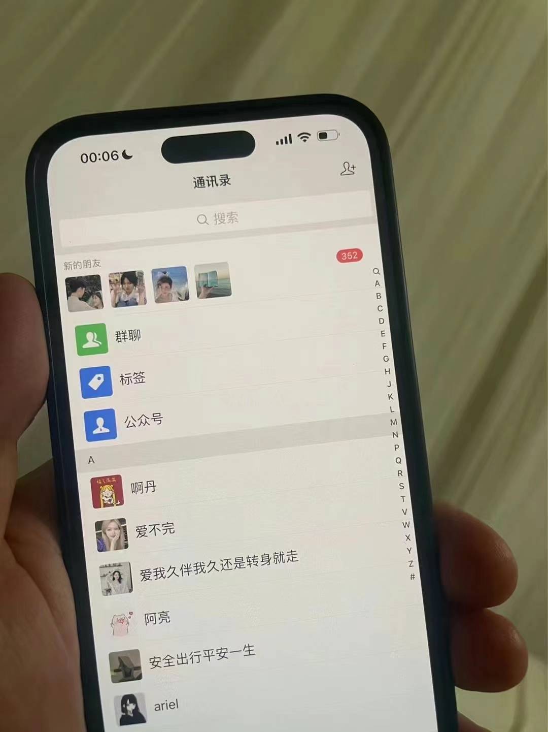 图片[2]-小红书，视频号，抖音主流平台全域引流获客打粉，每天吸引精准目标客户… - 识享社-识享社