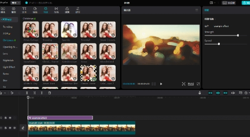 剪映国际版已解锁所有功能免费用！汉化版去广告！ - 识享社-识享社