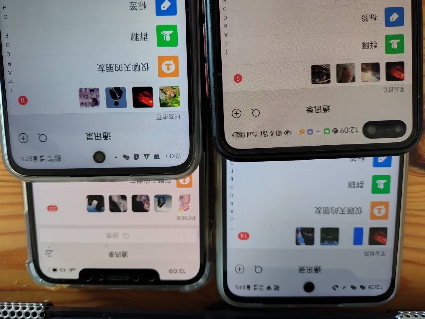 图片[1]-小红书，抖音，视频号，快手主流平台全域引流，截流自热引爆私域流量，… - 识享社-识享社
