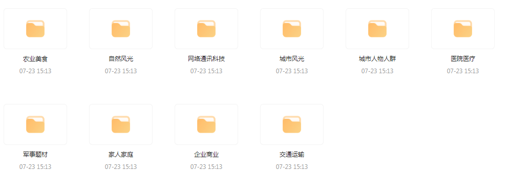 【短视频素材分享】海量精选高清实拍素材 为你的设计注入真实感 - 识享社-识享社