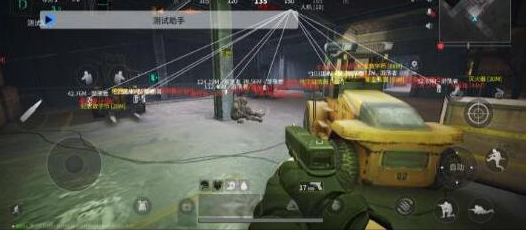 萤火测试助手直装破解 - 识享社-识享社