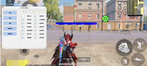 和平精英K7 MOD-识享社