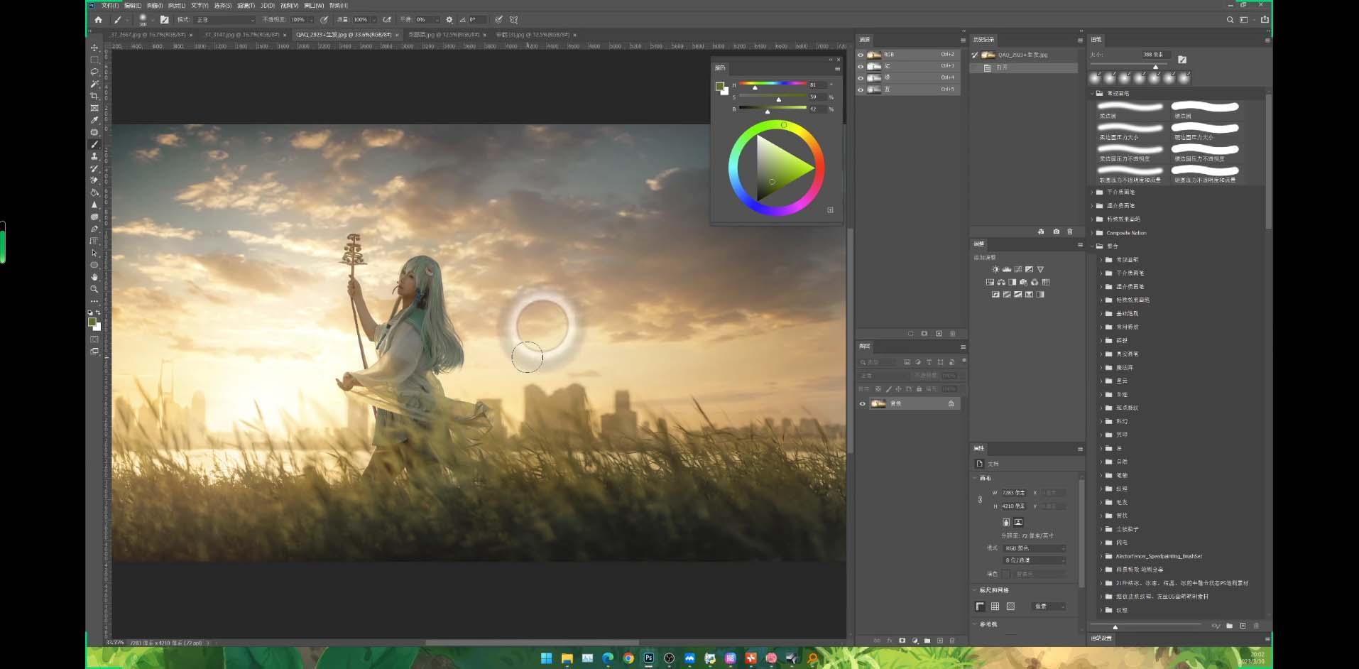 Stable Diffusion教程：Ai修图课第1期网络课程(13节 - 识享社-识享社