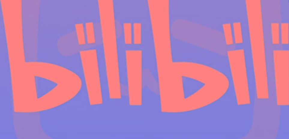 图片[1]-2024年B站平台暴力引流术，自用引流高质量创业粉，轻松实现流量变现！ - 识享社-识享社