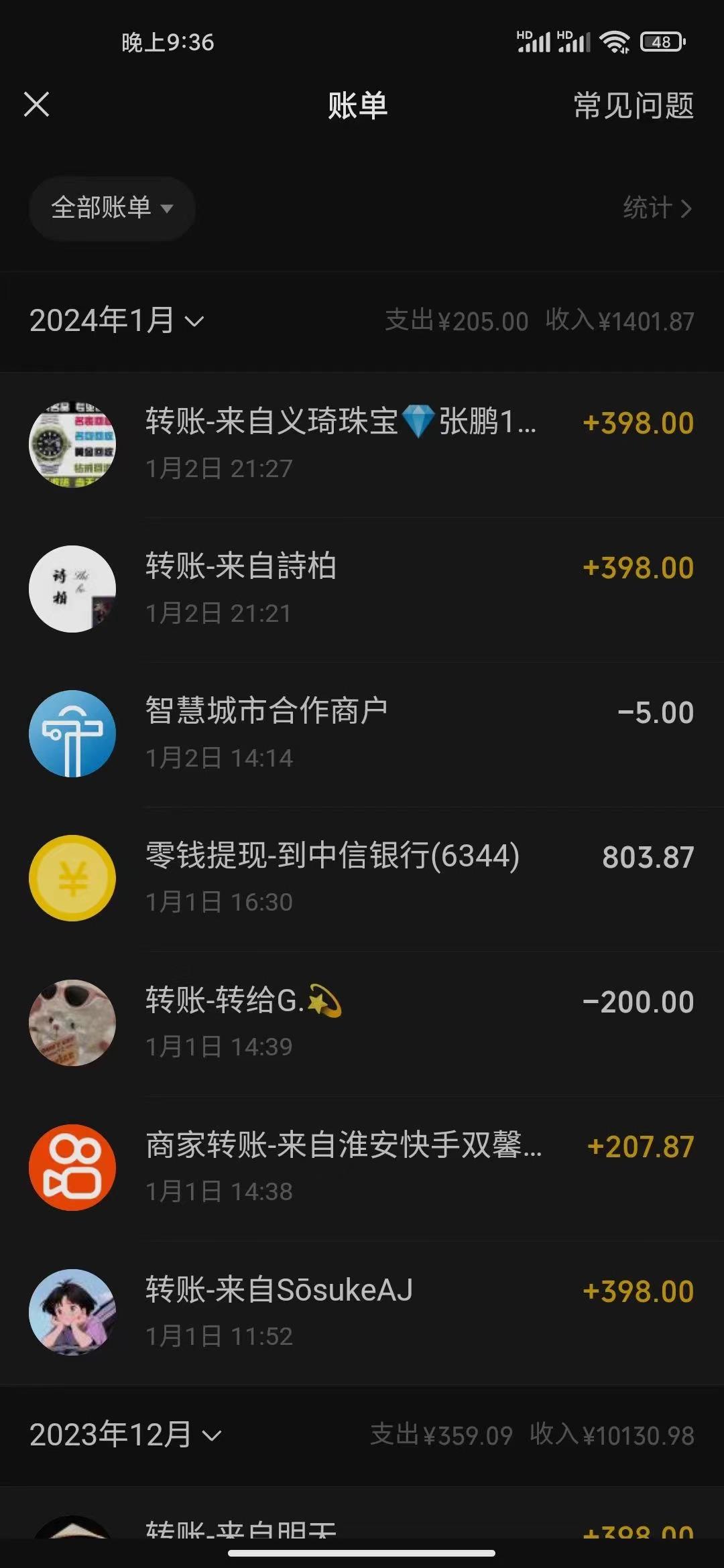 (8732期)冷门暴利刚需项目，母婴纪念品赛道，实测十天搞了4000+，小白也可上手操作 - 识享社-识享社