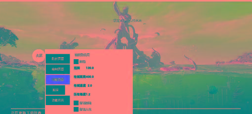 地铁逃生公益-久源直装 - 识享社-识享社