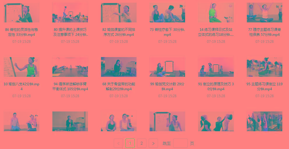 初、中、高级瑜伽课程 - 识享社-识享社