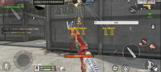 CFM裸奔单透直装以及PUBG5服通用内核 - 识享社-识享社