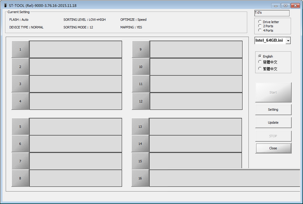 群联PS2251-07量产工具 v3.76.16 绿色版-识享社