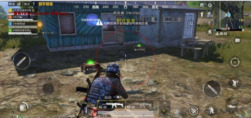 和平精英追踪直装孤勇者-识享社