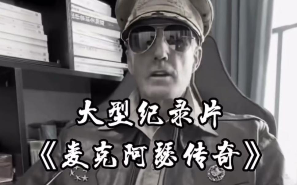 单条涨粉1万+《大型记录片》整活爆款视频，保姆式教学 - 识享社-识享社