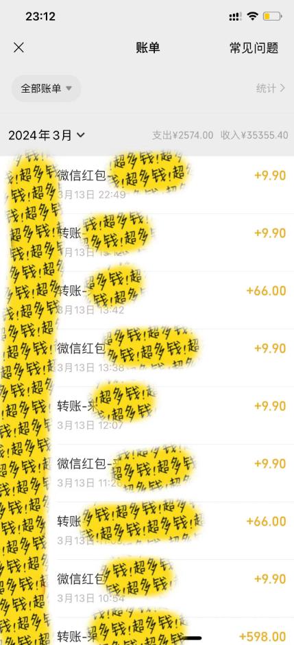 图片[1]-(9420期)最新短剧玩法，暴力变现日入1000+私域零成本操作，全程干货(附1400G短剧) - 识享社-识享社