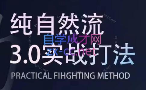 喻大大·视频号直播带货投放操盘手(广州5月25-26日) - 识享社-识享社