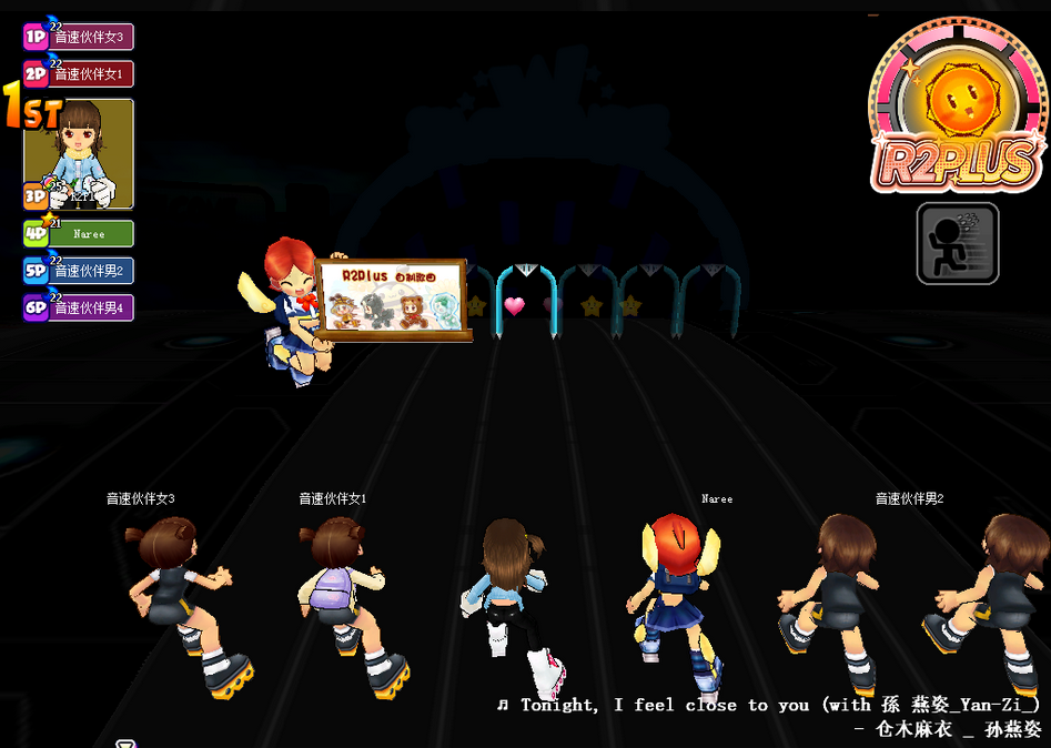 【QQ音速单机版】R2Plus v1.2.8.3 支持单机+与NPC联机对战 - 识享社-识享社