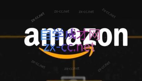 干干老师·亚马逊精细化广告详解-识享社