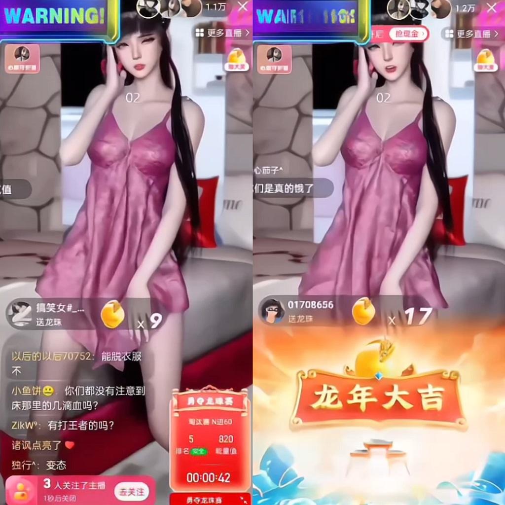 图片[1]-快手硬改摄像头，磁力纯撸每日2000+，AI美女自带流量，新手可操作 - 识享社-识享社